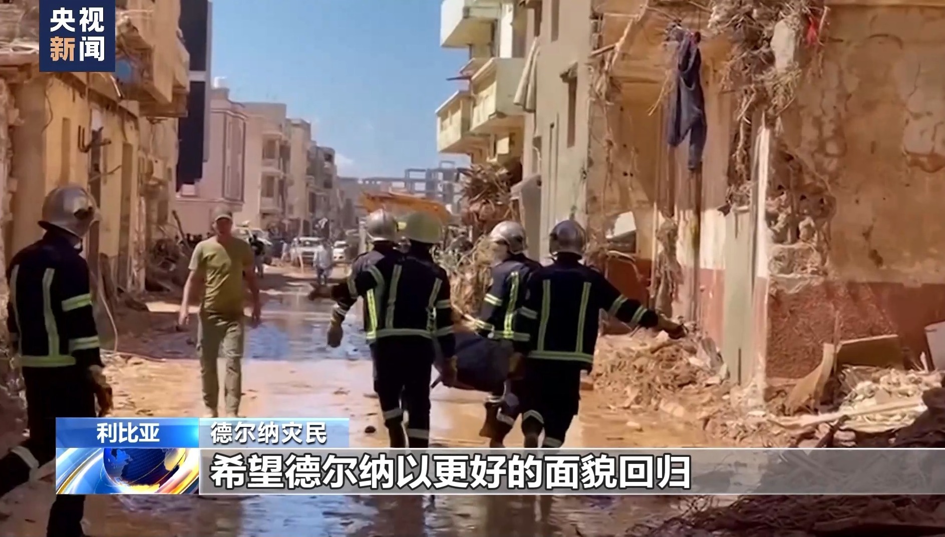 中国赌场排名